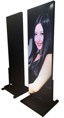 De bevindende het Scherm van de LEIDENE RGB 640X1920 Adverterende Raad Affichevertoning P2.5mm