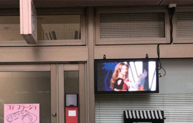 Buiten LED-borden voor winkelreclame, P5RGB waterdicht LED-scherm video-weergave