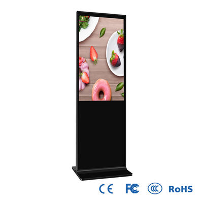 Capacitieve 43“ LCD Touch screen, ELED die Backlight Android Vertoning adverteren