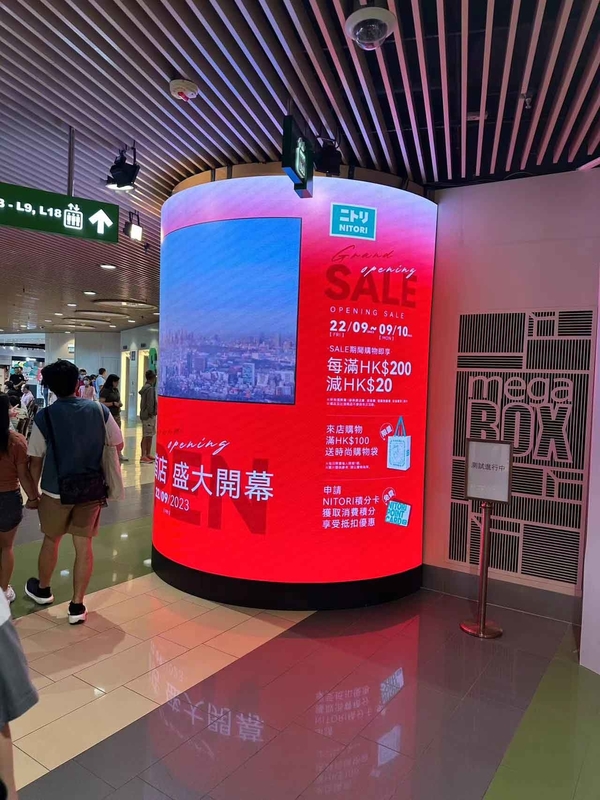 Soft P2 Curve Indoor Fixed Led Screen Cylinder Wall In Shopping Center Reclame