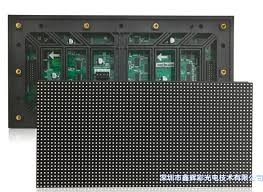 Helderheid 4 mm Indoor LED-scherm 1000-1200 Nits 128 X 128 Pixels Kas 5000-100000 Uren Levensduur